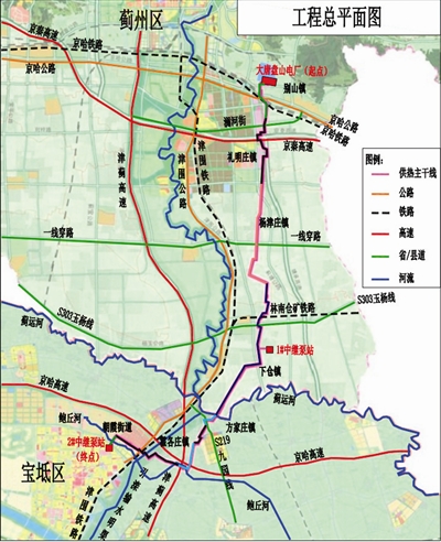 天津首條跨區域輸熱管線(xiàn)開(kāi)工 預計10月貫通保障今冬供暖